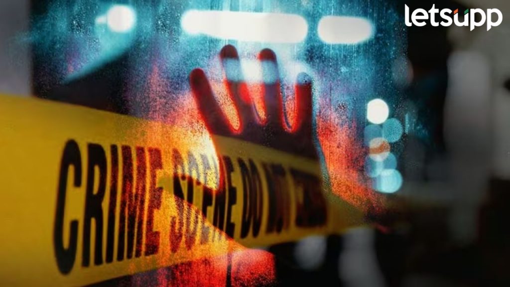 Finance Company Manager Murder Pune