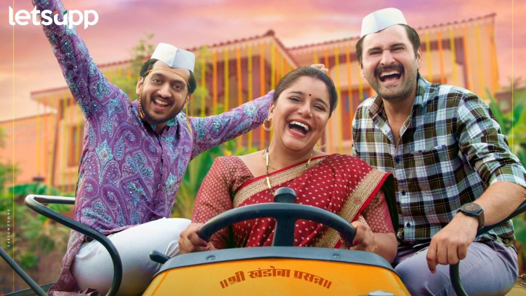 Fussclass Dabhade Movie