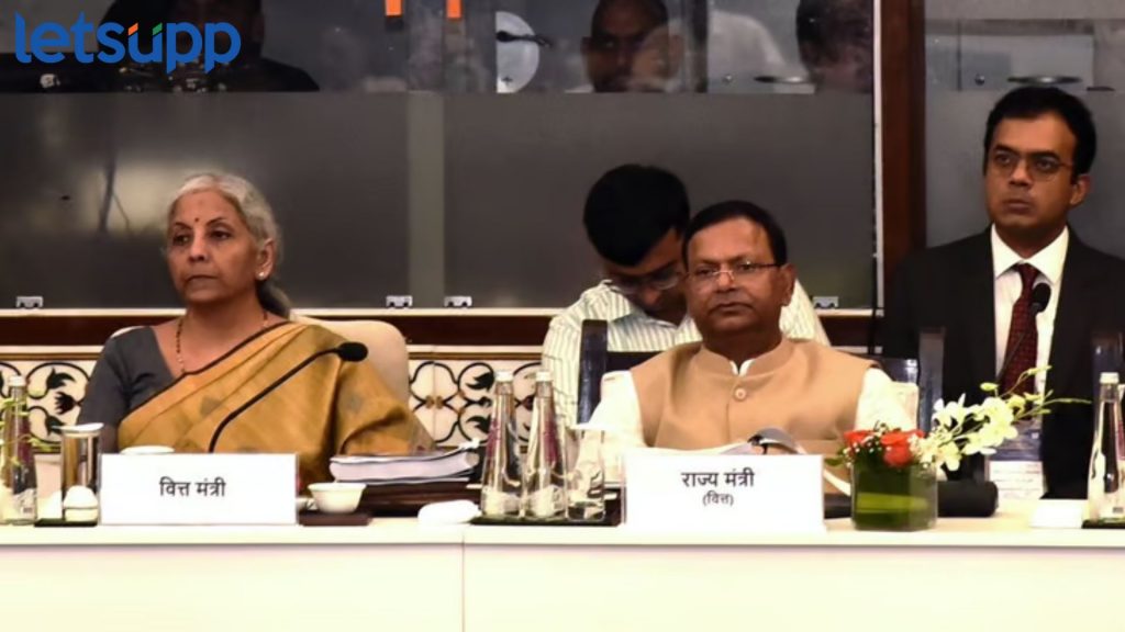 GST Council Meeting : कर्करोगावरील औषध स्वस्त होणार, जीएसटी कौन्सिलच्या बैठकीत घेण्यात आले 'हे' मोठे निर्णय