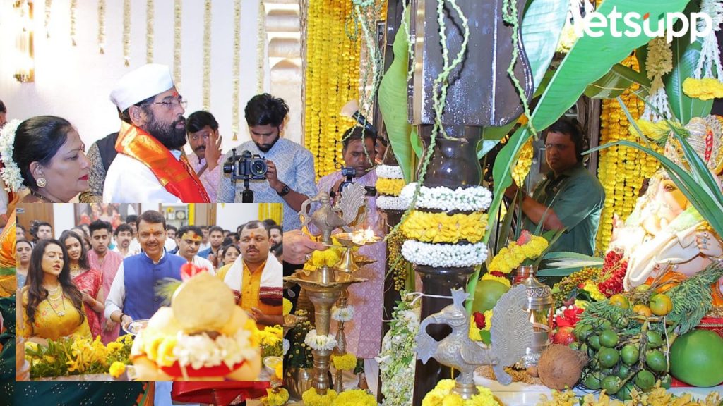 Ganeshotsav 2024