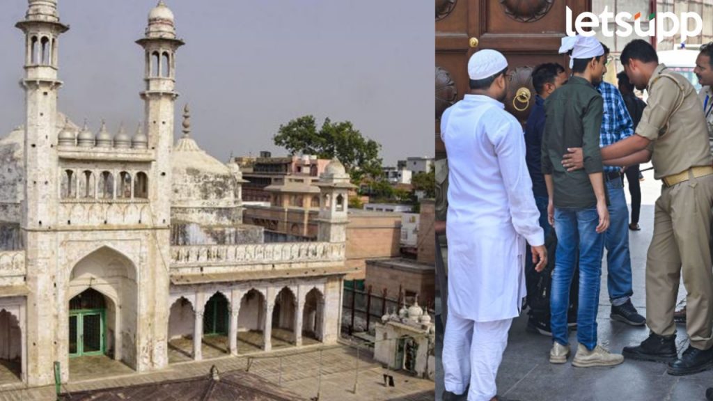Gyanvapi Mosque