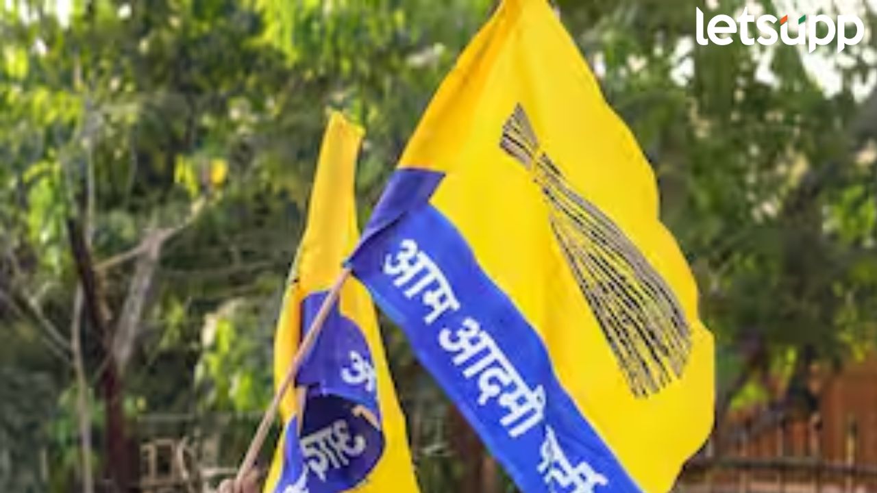 Haryana Elections : हरियाणात ‘आप’कडून 20 उमेदवारांची पहिली यादी जाहीर Haryana AAP Candidate List