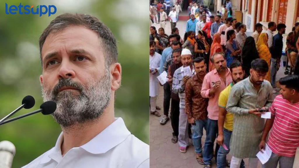 Haryana Election 2024 : विधानसभेसाठी काँग्रेसकडून स्टार प्रचारकांची यादी जाहीर, राहुल गांधीसह 'या' नेत्यांचा समावेश