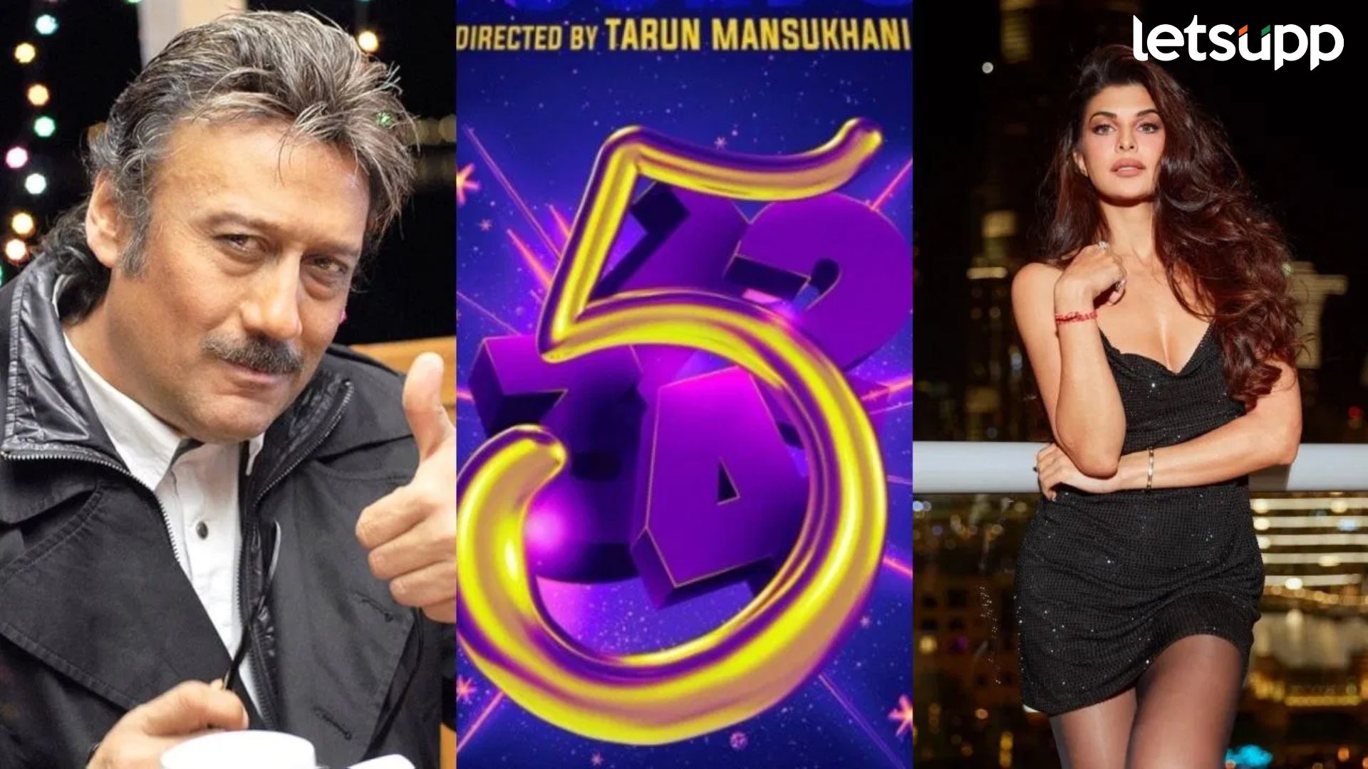 Housefull 5: अक्षय कुमारच्या ‘हाऊसफुल 5’ मध्ये स्टार जॅकी श्रॉफची एंट्री, चित्रपटाचे शूटिंग शेड्यूल आले समोर! Housefull 5: अक्षय कुमारच्या 'हाऊसफुल 5' मध्ये स्टार जॅकी श्रॉफची एंट्री, चित्रपटाचे शूटिंग शेड्यूल आले समोर!