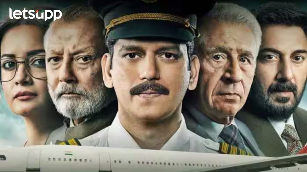 IC 814 Web Series : IC814 वेब सीरिजवरुन नवा वाद, नेटफ्लिक्सच्या भारतातील कंटेंट हेडला समन्स
