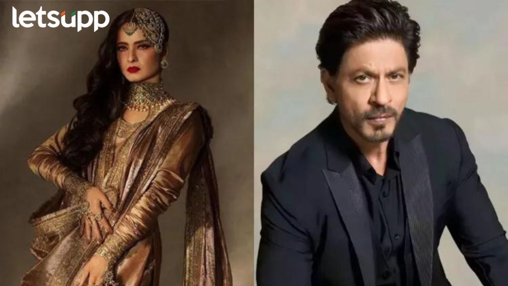 IIFA 2024: आयफा 2024 मध्ये 'शाहरुख ते रेखा' हे दिग्गज कलाकार करणार परफॉर्म