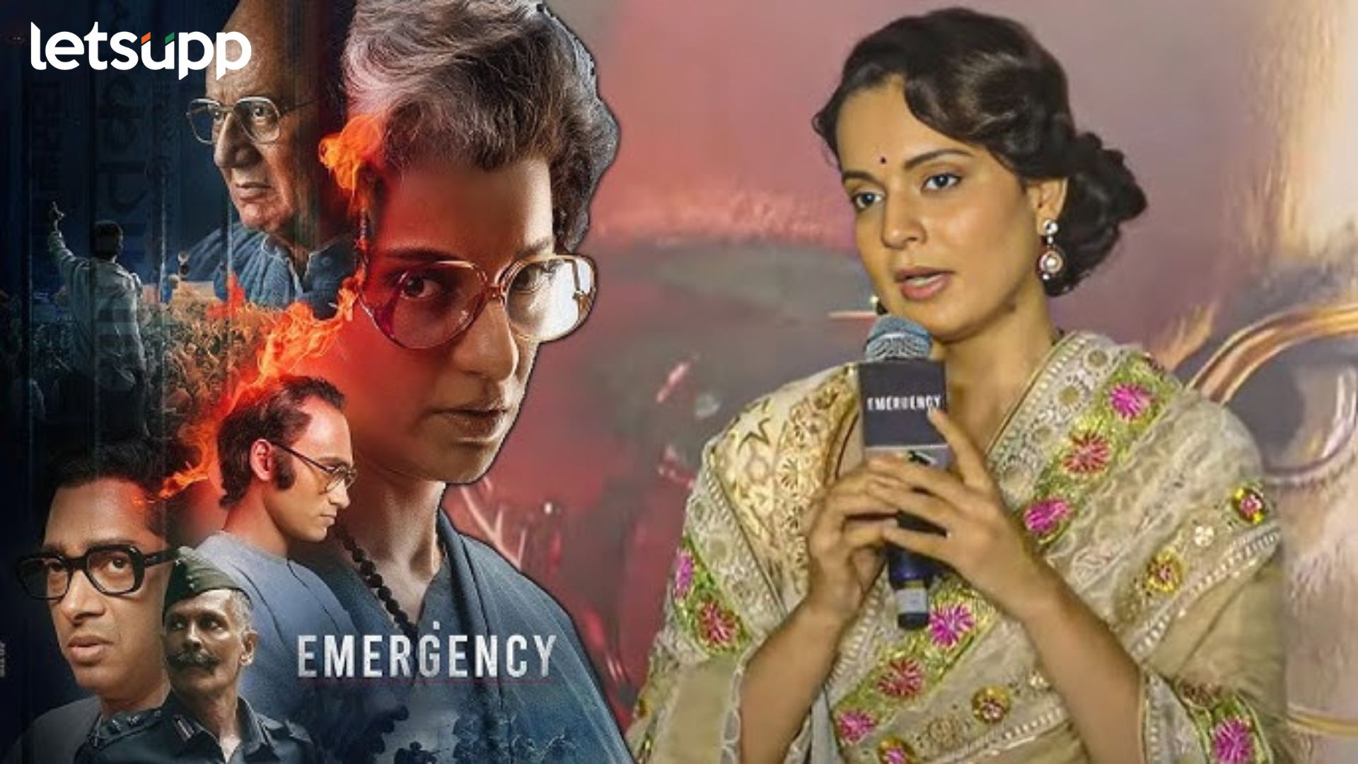 Kangana Ranaut: कंगनाच्या बहुप्रतीक्षित ‘इमर्जन्सी’च्या प्रदर्शनाची तारीख बदलली, कारण सांगत अभिनेत्री म्हणाली… Kangana Ranaut