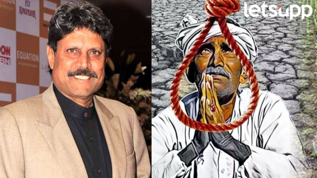 Kapil Dev