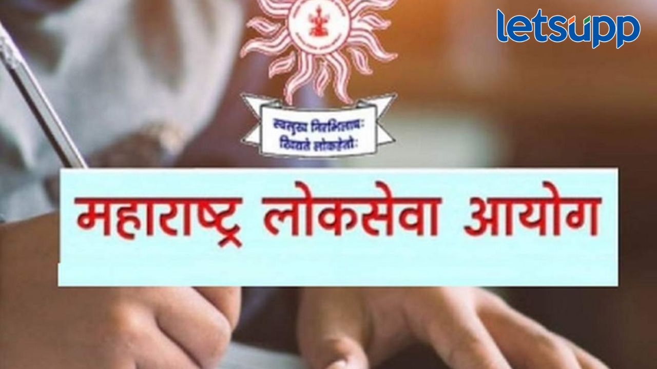 साडेसहा लाख विद्यार्थ्यांचा जीव लागला टांगणीला; राज्यसेवा पूर्व अन् संयुक्त पूर्व परीक्षेला मुहूर्त लागेना MPSC
