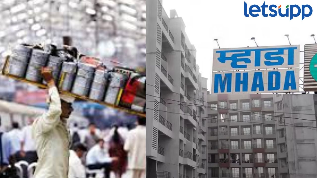 डबेवाल्यांचे स्वप्न पूर्ण होणार! मुंबईत मिळणार हक्काचं घर, राज्य सरकाकडून मोठी घोषणा MUMBAI DABEWALA