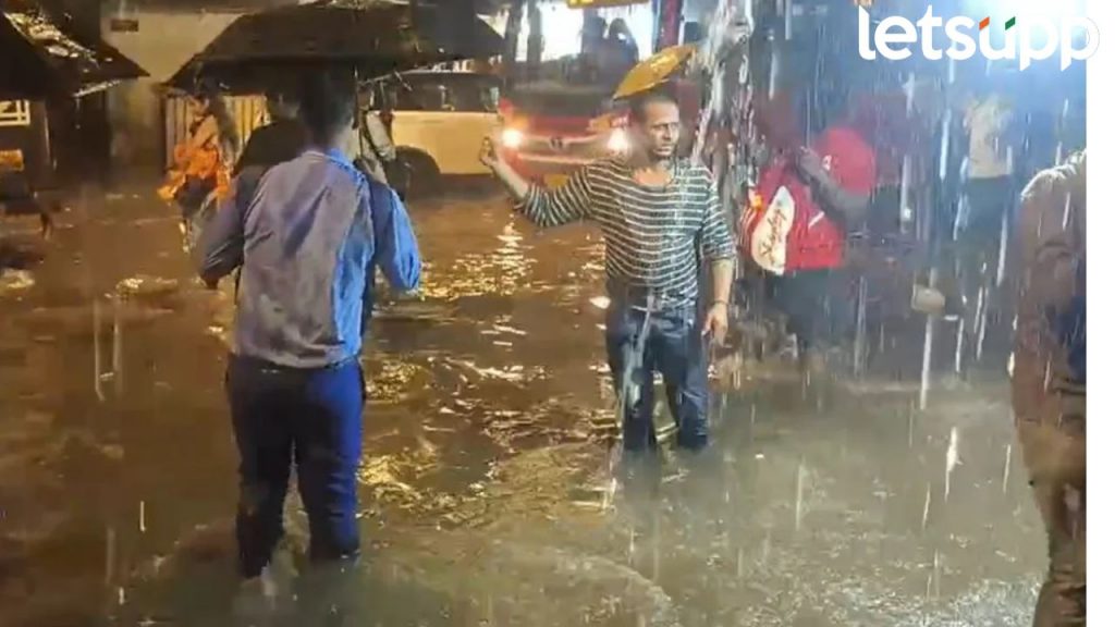 MUMBAI RAIN