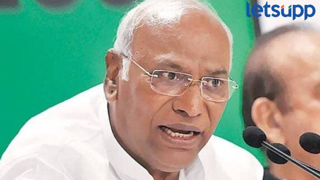 Mallikarjun Kharge