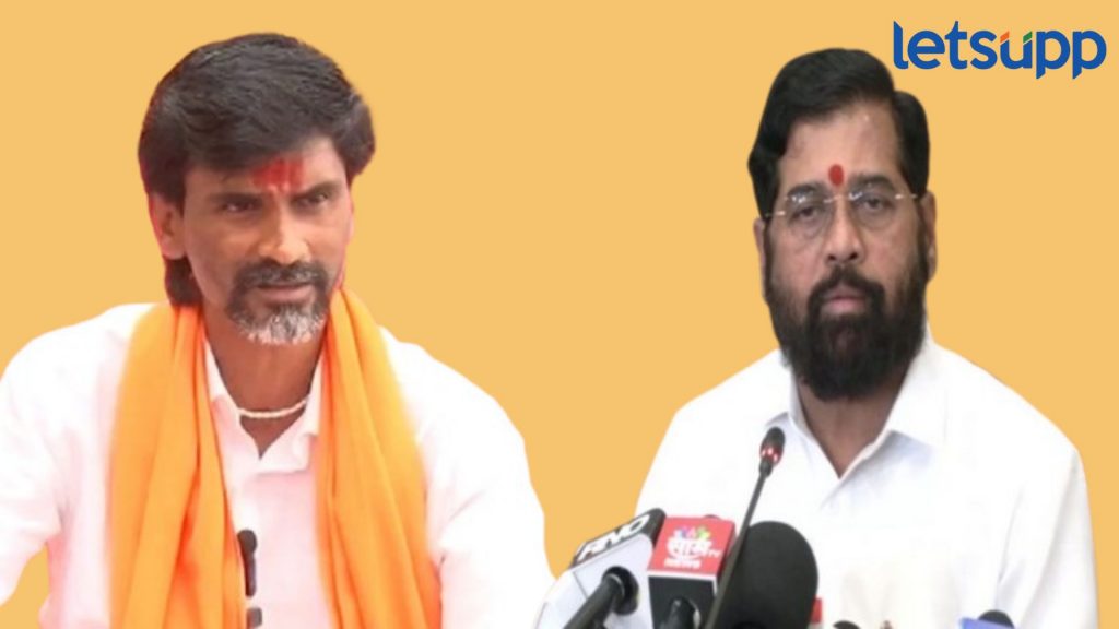 Manoj Jarange Patil : मनोज जरांगे यांचे वादळ शांत होणार? मुख्यमंत्री शिंदे घेणार भेट
