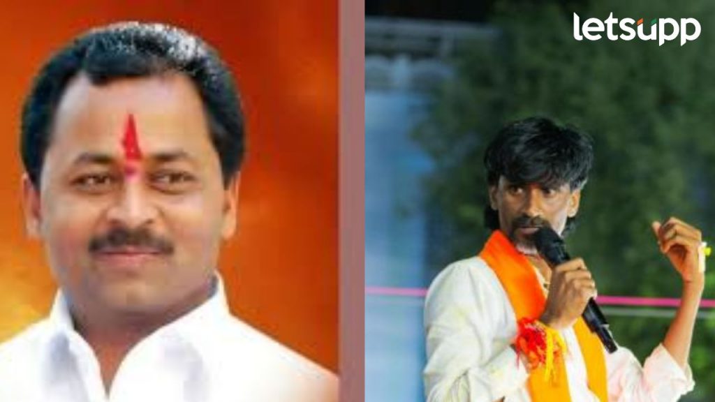 Manoj Jarnage Rajendra Raut