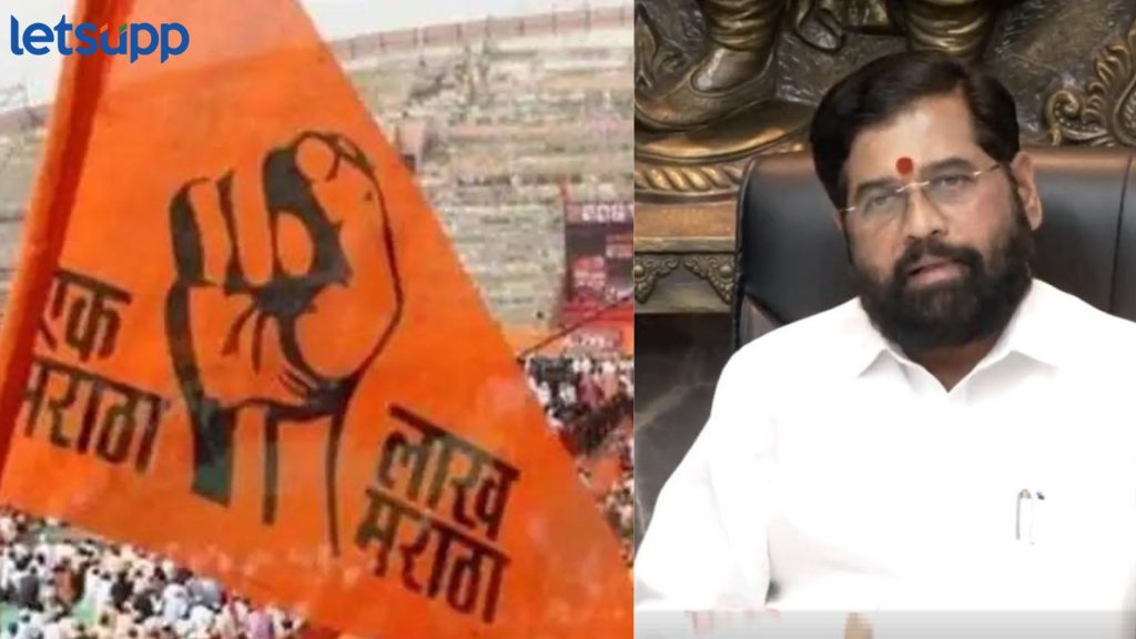 Maratha Reservation : मोठी बातमी, पुण्यातील मराठा आंदोलक मुंबईत दाखल, मंत्रालयाला घेराव घालणार