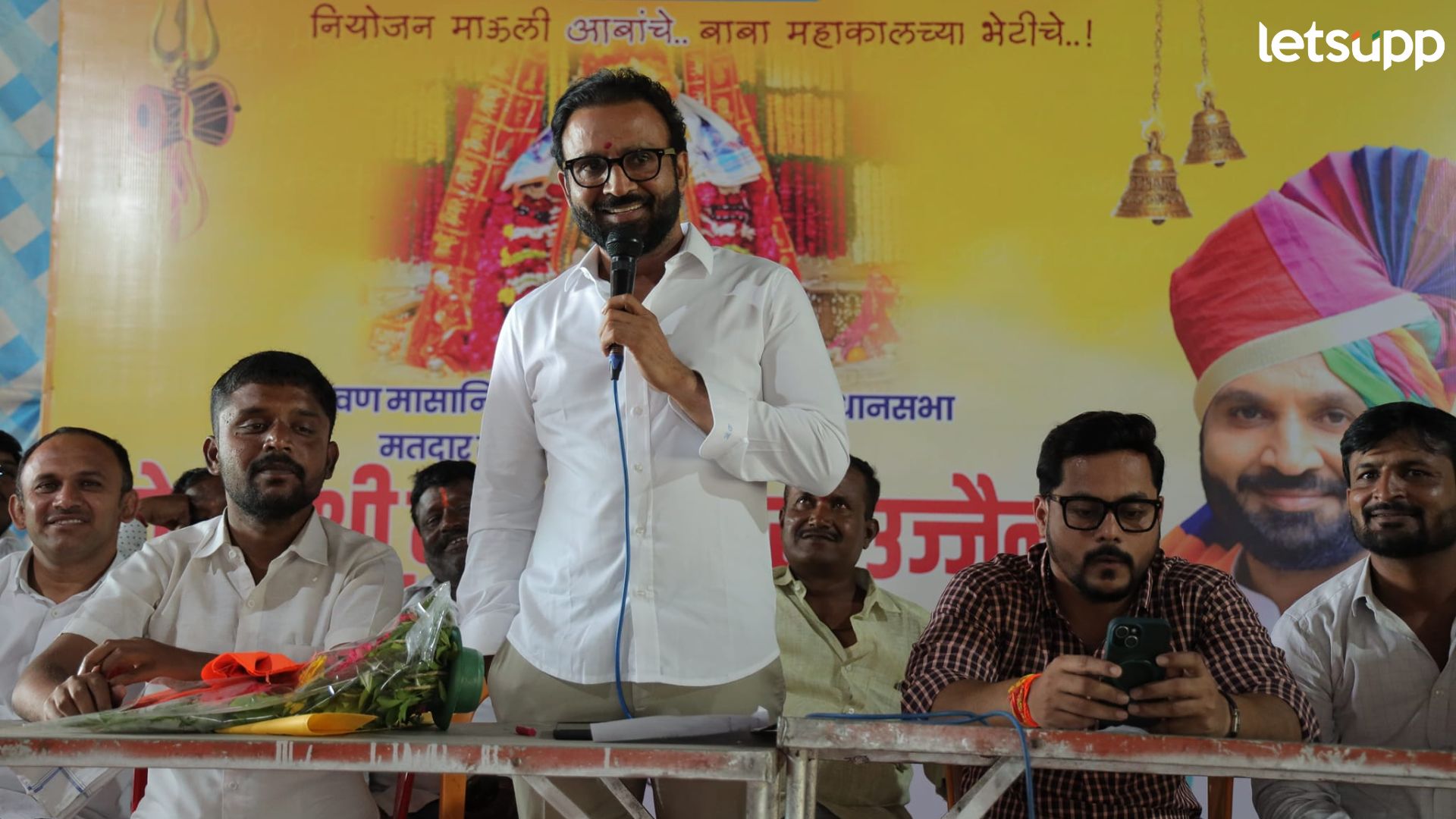 माऊली कटकेंच्या उज्जैन वारीची शिरुरमध्ये चर्चा; आतापर्यंत 15 हजार जणांना लाभ, सहाव्या ट्रेनचे 28 सप्टेंबरला प्रस्थान Mauli Katke
