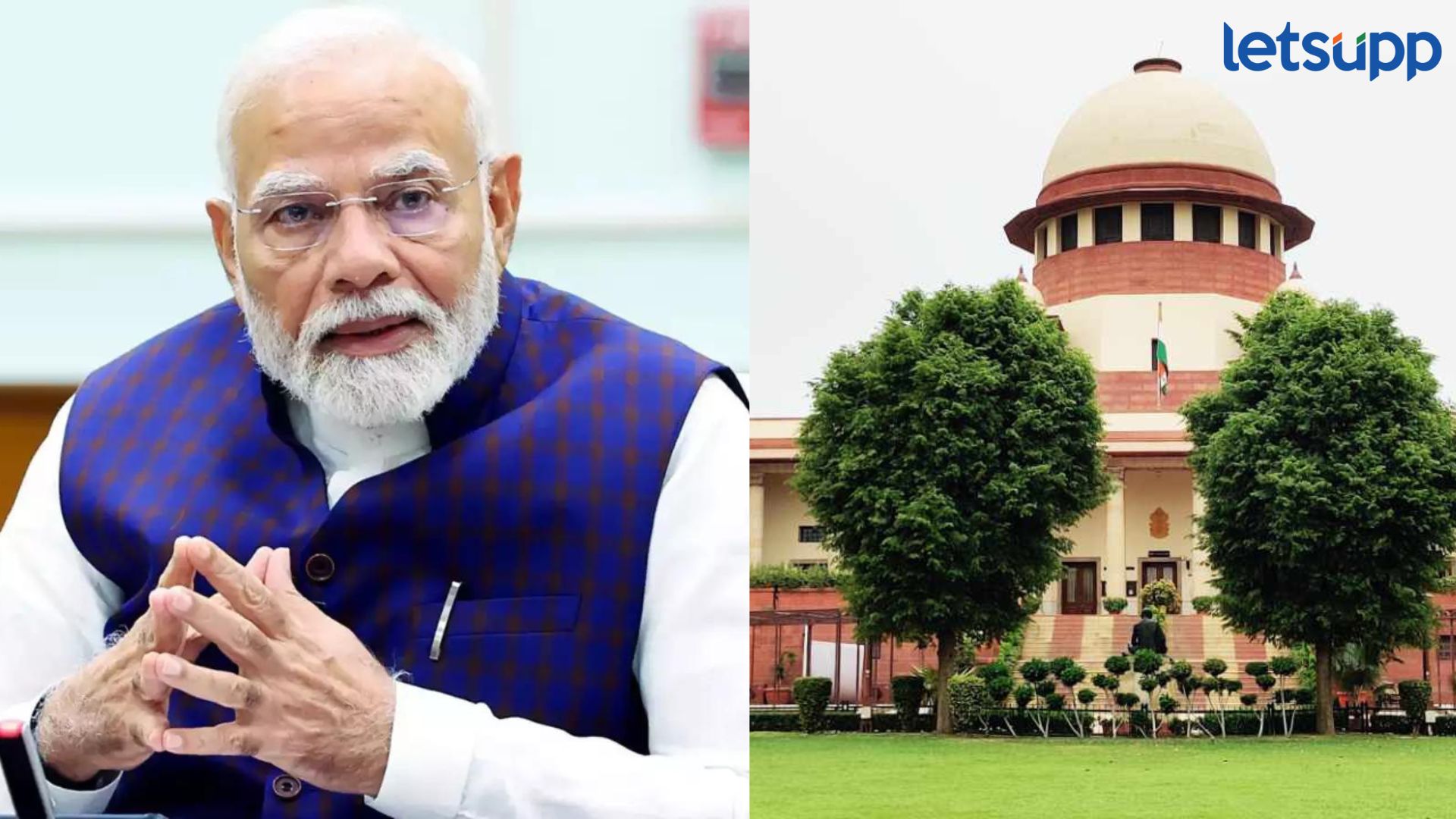 मोदी सरकारचा मोठा निर्णय, 8 उच्च न्यायालयाला अखेर मिळाले सरन्यायाधीश Modi Government : मोदी सरकारचा मोठा निर्णय, 8 उच्च न्यायालयाला अखेर मिळाले सरन्यायाधीश