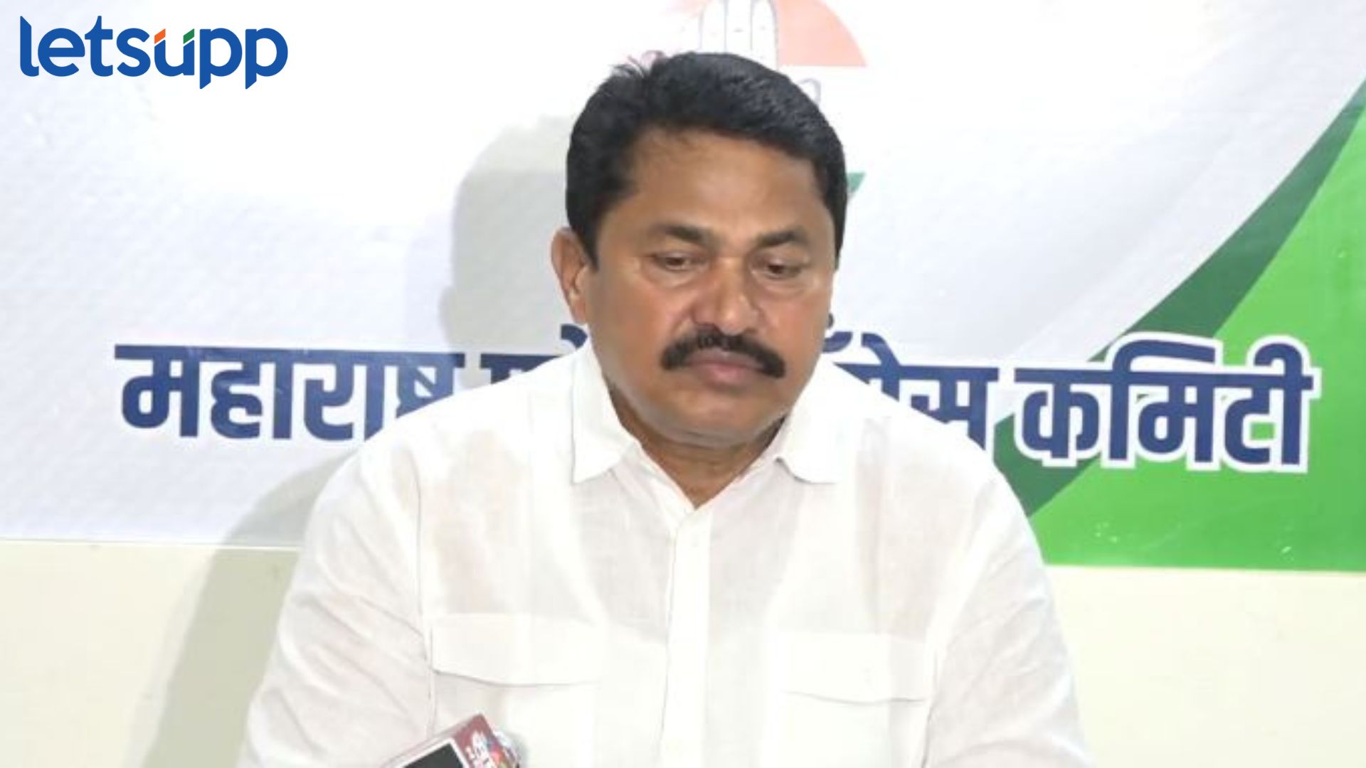 नाना पटोलेंना मराठा आंदोलकांचा घेराव; पटोले म्हणाले, ‘राज्यात सरकार आलं तर…’ Nana Patole
