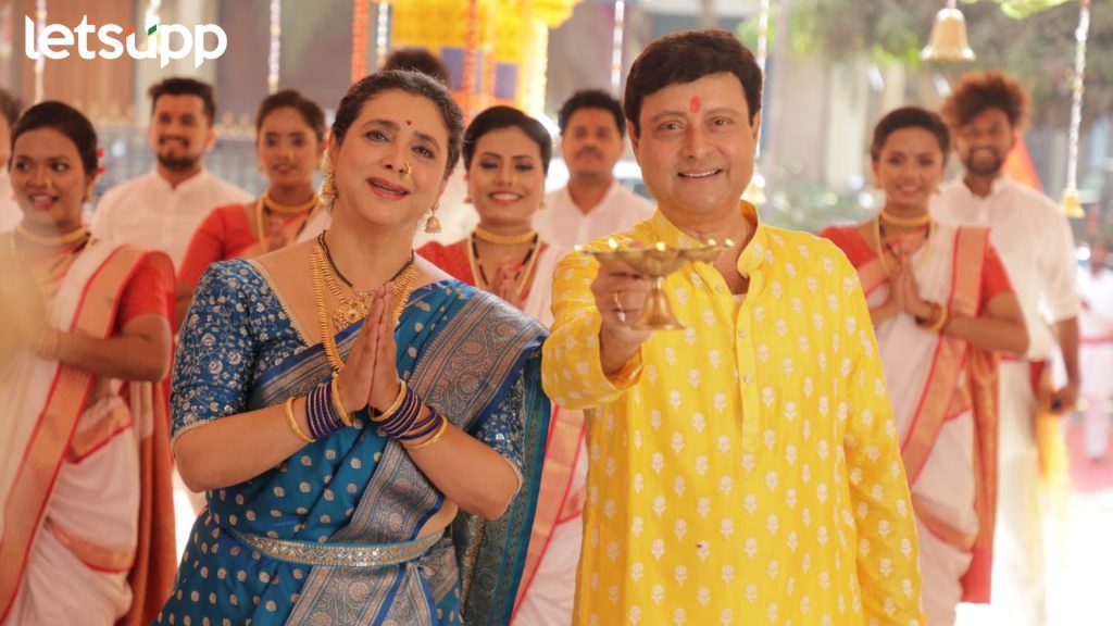 Navra Majha Navsacha 2: ‘नवरा माझा नवसाचा 2’ ची ट्रेन सुसाट, विकेंडला कमावले 'इतके' कोटी