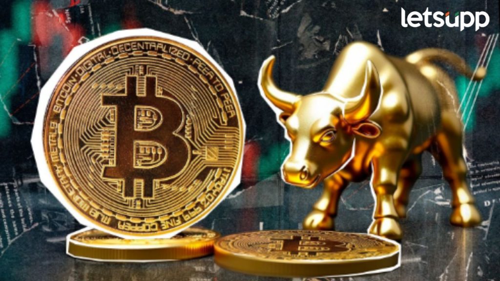 Bitcoin Holdings : भूतान बनला बिटकॉइनचा साठा असलेला जगातील चौथा सर्वात मोठा देश