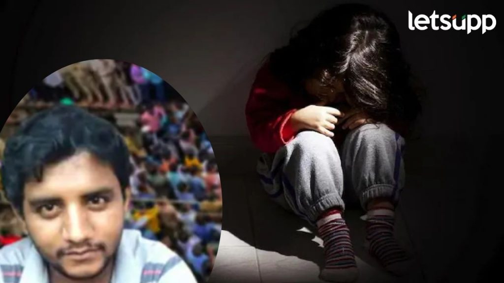मीच चिमुरडीवर लैंगिक अत्याचार केला; बदलापूर घटनेतील नराधम अक्षय शिंदेची डॉक्टरांसमोर कबुली