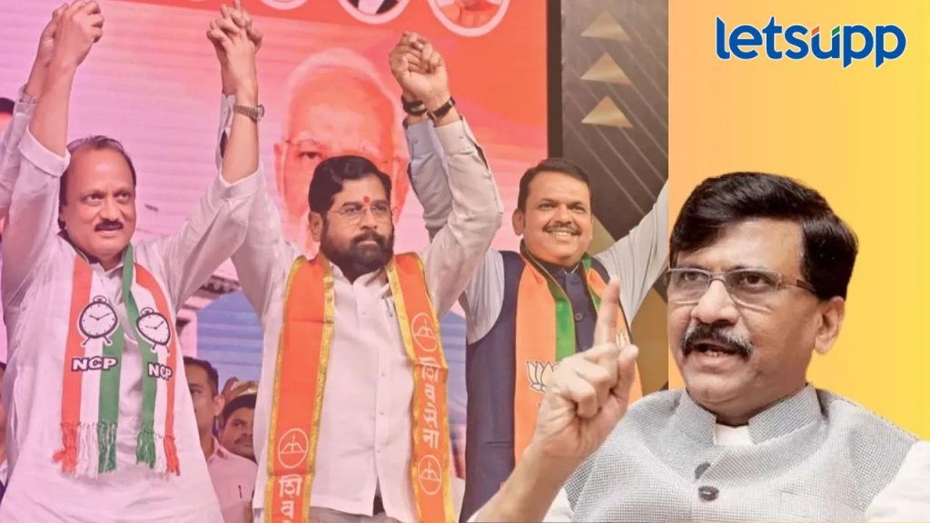 भाजप निर्दयी पक्ष! पहिला नंबर अजित पवारांचा अन् निवडणुकीनंतर गद्दारांचा; राऊतांनी थेटच सांगितलं