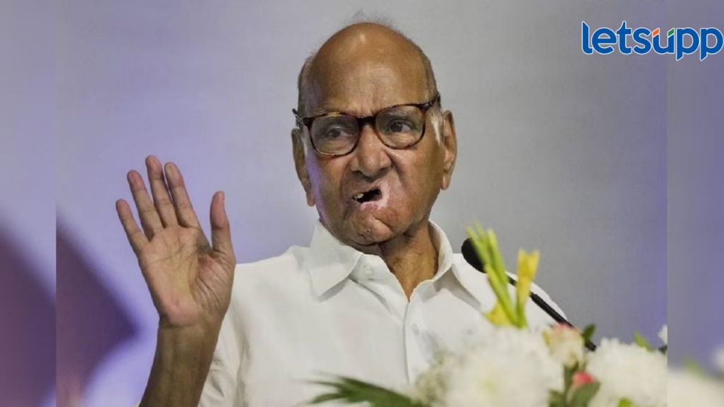 Sharad Pawar