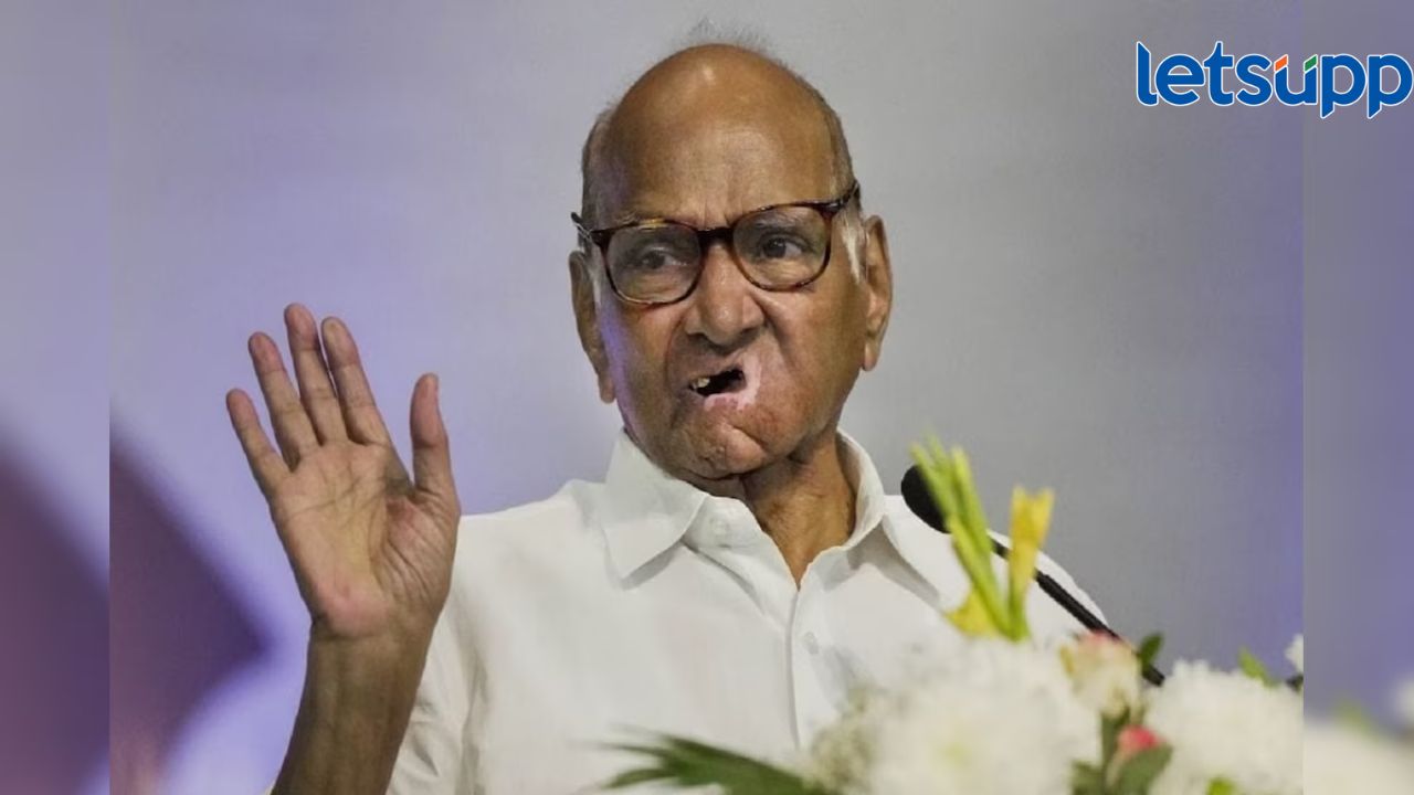Sharad Pawar : या रस्त्याने येणारा माणूस मृत्यूच्या रस्त्याने जाईल; शरद पवारांचा रस्त्याच्या कामावरून संताप Sharad Pawar