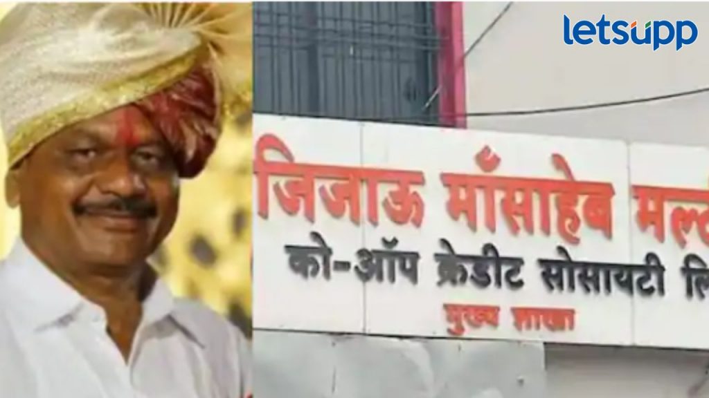 बीडमधील 300 कोटींच्या घोटाळ्याप्रकरणी मोठी कारवाई; अध्यक्षाला उत्तर प्रदेशमध्ये ठोकल्या बेड्या
