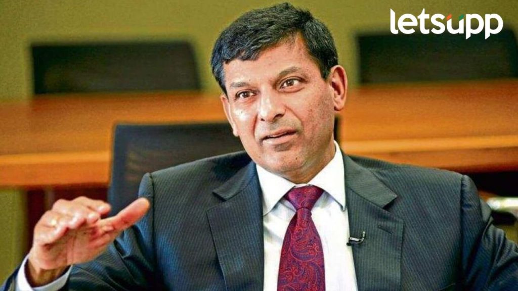 रघुराम राजन यांच्याकडून केंद्र सरकारचं अभिनंदन; तर 'या' क्षेत्रात अधिक काम करण्याचा दिला सल्ला