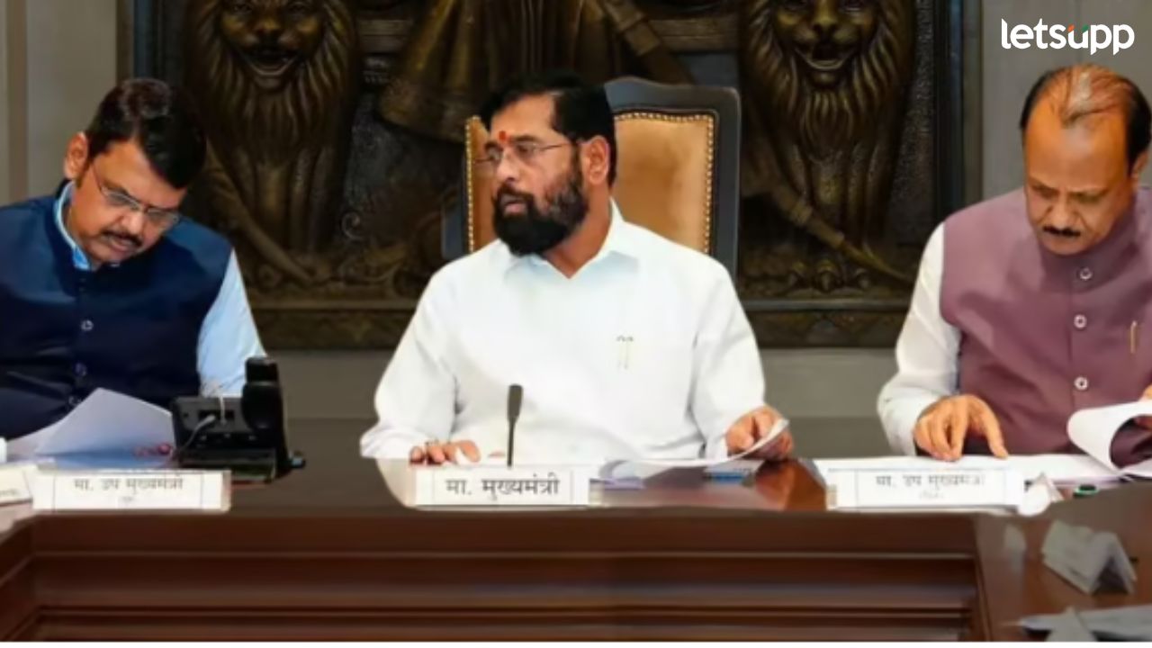 मोठी बातमी! महाराष्ट्र सरकार आर्थिक डबघाईला; वित्त विभागाच्या विरोधानंतरही अनेक योजनांना मंजुरी