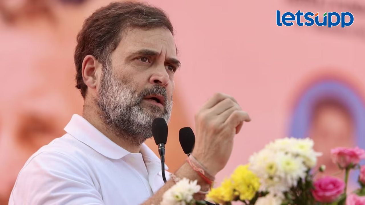 जम्मूच्या लोकांना धन्यवाद अन् हरियाणाच्या अनपेक्षित निकालाचे..,; निकालावर राहुल गांधींची पहिली प्रतिक्रिया Rahul Gandhi: हे मोदी अन् भाजप सरकार नसून अदानी अन् अंबानी सरकार; राहुल गांधींचा घणाघात