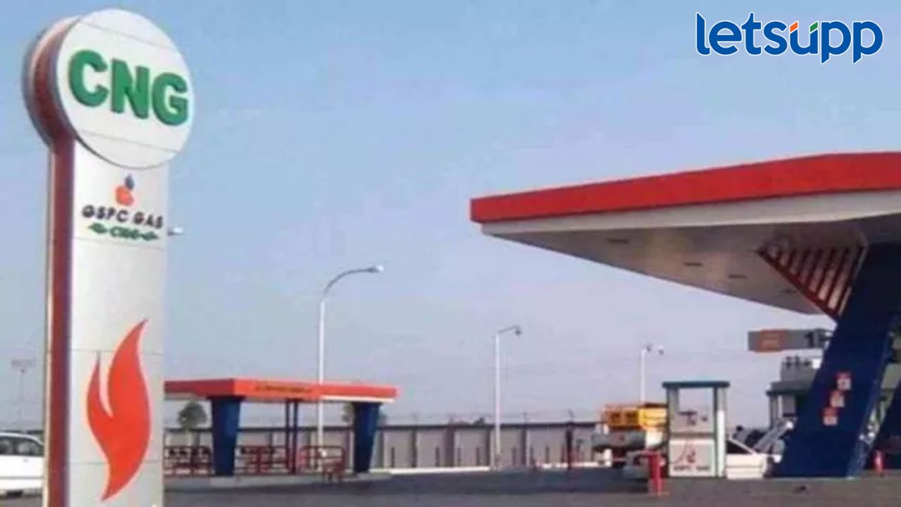 CNG : गणेशोत्सवातच नागरिकांच्या खिशाला झळ; पुणे, पिंपरीमध्ये CNG महागला, काय आहेत नवे दर? CNG : गणेशोत्सवातच नागरिकांच्या खिशाला झळ; पुणे, पिंपरीमध्ये CNG महागला, काय आहेत नवे दर?