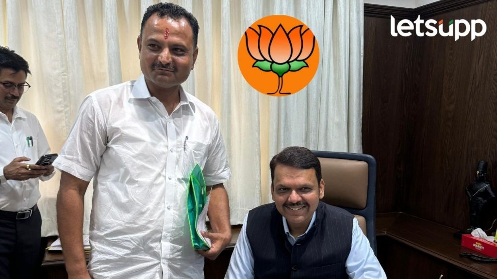 भोर विधानसभा मतदारसंघावर भाजपने केला दावा; तालुका अध्यक्षाने घेतली देवेंद्र फडणवीसांची भेट