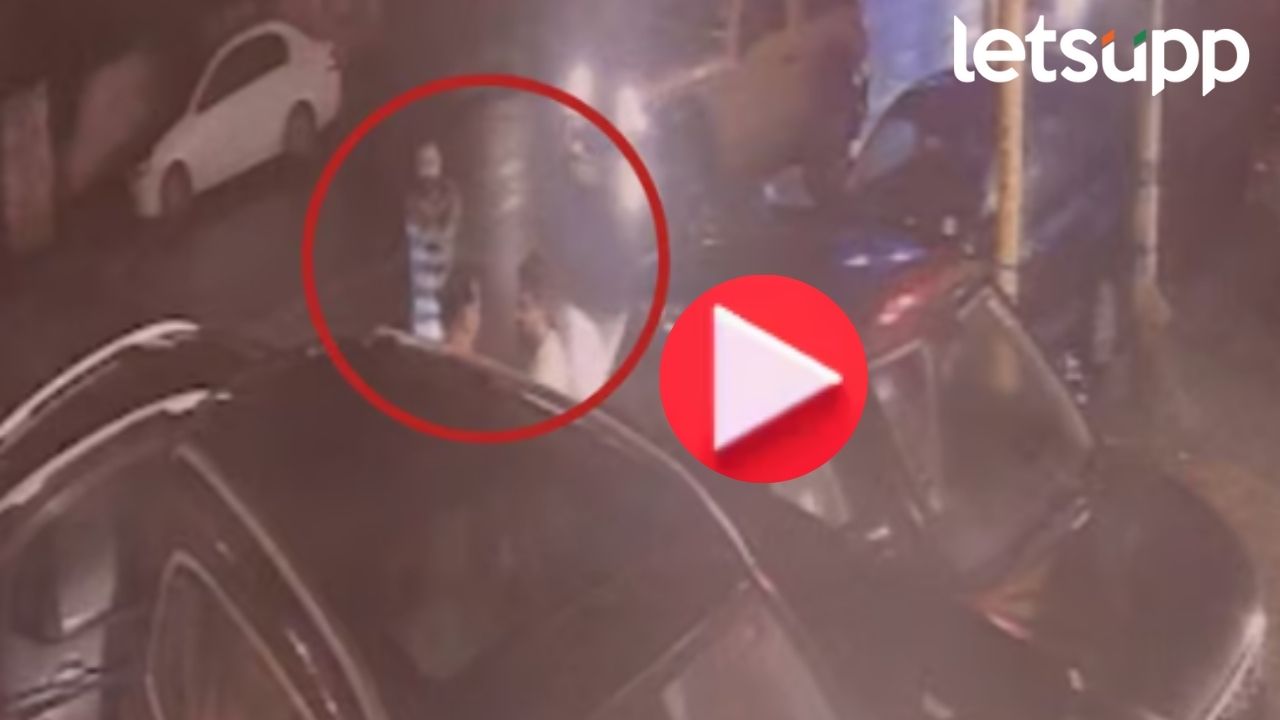 Video : शांत चालत आला अन् लगातार 10 राउंड फायर केले; गोळीबाराचा थरारक व्हिडिओ व्हायरल