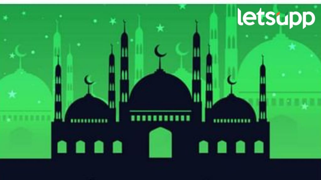 Eid Milad : ईद मिलादच्या शासकीय सुट्टीत बदल; 17 तारखेला अनंत चतुर्थी असल्याने निर्णय