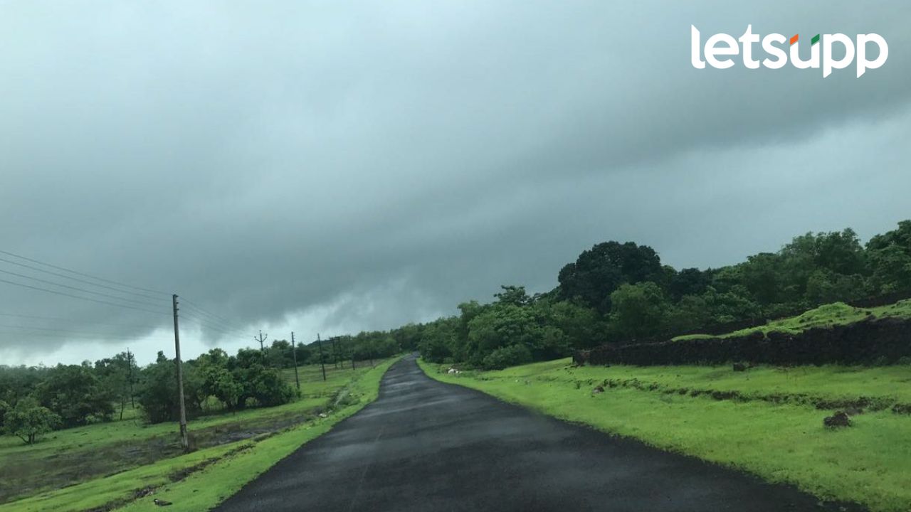 Rain Update : राज्यात पाऊस पुन्हा होणार सक्रीय; वाचा आजचा हवामान विभागाचा अंदाज Rain Update : राज्यात पाऊस पुन्हा होणार सक्रीय; वाचा आजचा हवामान विभागाचा अंदाज