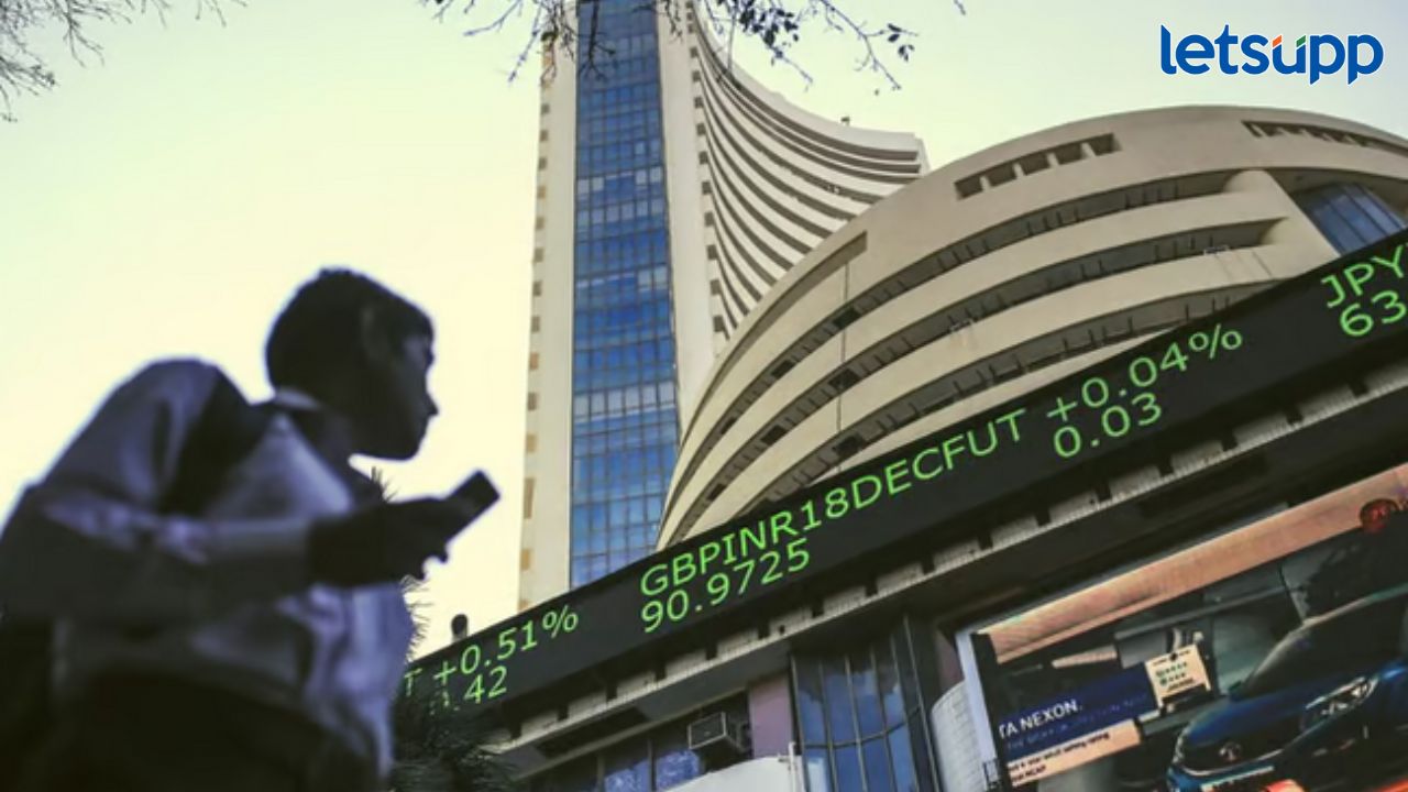 Stock Market : शेअर बाजारात चांगली सुरुवात; निफ्टी 25,400च्या जवळ, कोणते शेअर्स तेजीत? Stock Market : शेअर बाजारात चांगली सुरुवात; निफ्टी 25,400च्या जवळ, कोणते शेअर्स तेजीत?