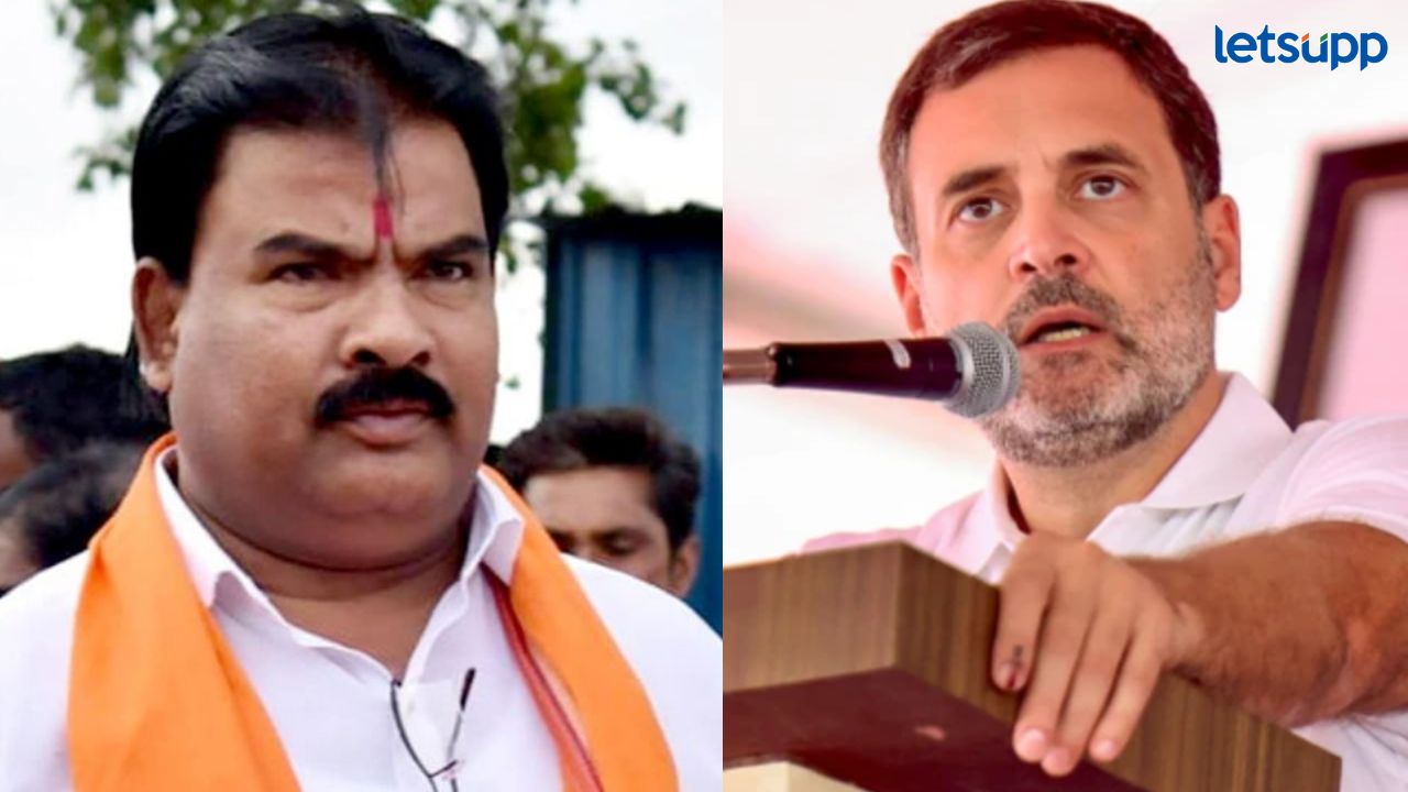 राहुल गांधींची जीभ कापून देणाऱ्यास 11 लाखांचे बक्षीस देऊ; शिंदेंच्या आमदाराचं वादग्रस्त वक्तव्य जो राहुल गांधींची जीभ छाटेल त्याला 'इतक्या' लाखांचं बक्षीस; शिंदे गटाच्या आमदाराचं वादग्रस्त वक्तव्य