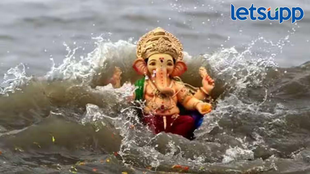‘गणपती बाप्पा मोरया’, ‘पुढच्या वर्षी लवकर या’; आज गणरायाला धुमधडाक्यात निरोप, प्रशासनही सज्ज 'गणपती बाप्पा मोरया', 'पुढच्या वर्षी लवकर या'; आज गणरायाला धुमधडाक्यात निरोप, प्रशासनही सज्ज