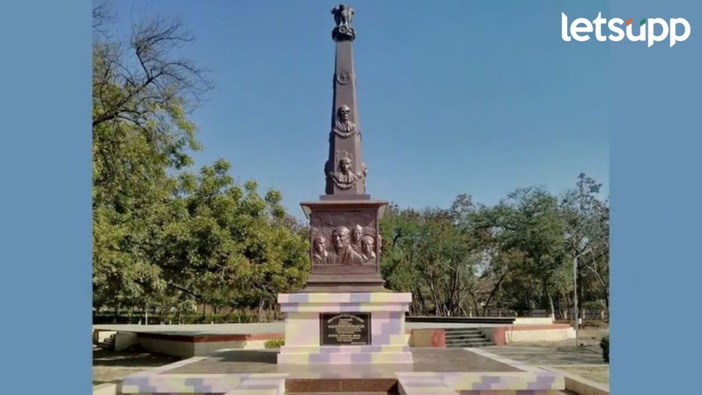 इंग्रजांच्या राजवटीतून भारत स्वतंत्र झाल्यानंतही पारतंत्र्य होत; वाचा मराठवाडा मुक्ती संग्राम दिनाचा इतिहास