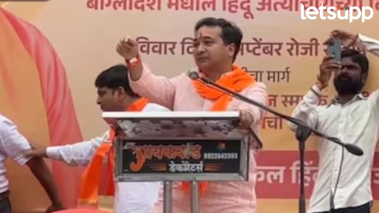 नितेश राणेंवर गुन्हा दाखल करून अटक करा…; नगरमध्ये मुस्लिम समाज आक्रमक Nitesh Rane