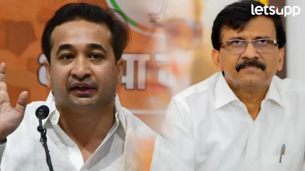 Nitesh Rane On Sanjay Raut