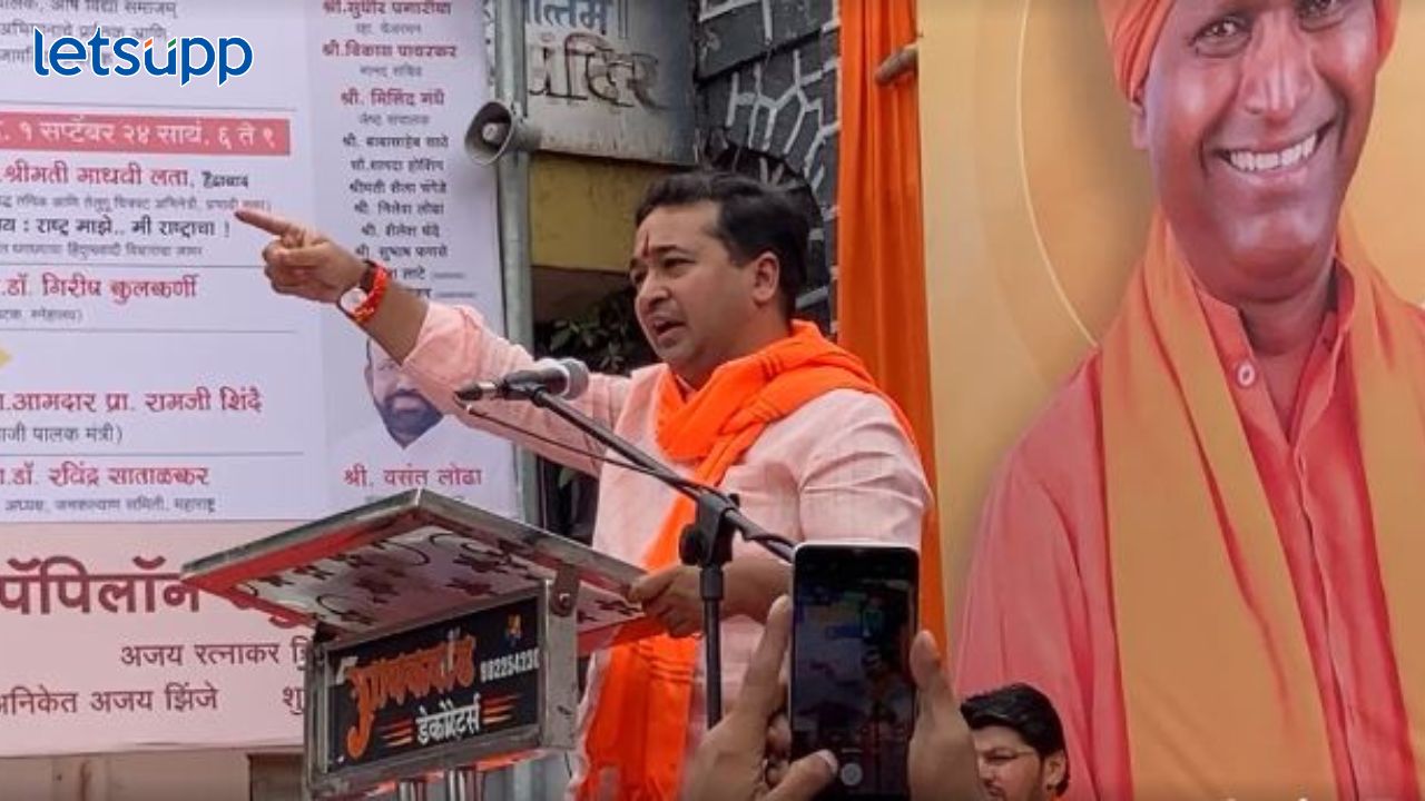 बटले डॅनी…दम है तो कुर्ला में आ…; भाजप नेत्याचा नितेश राणेंना घरचा आहेर Nitesh Rane