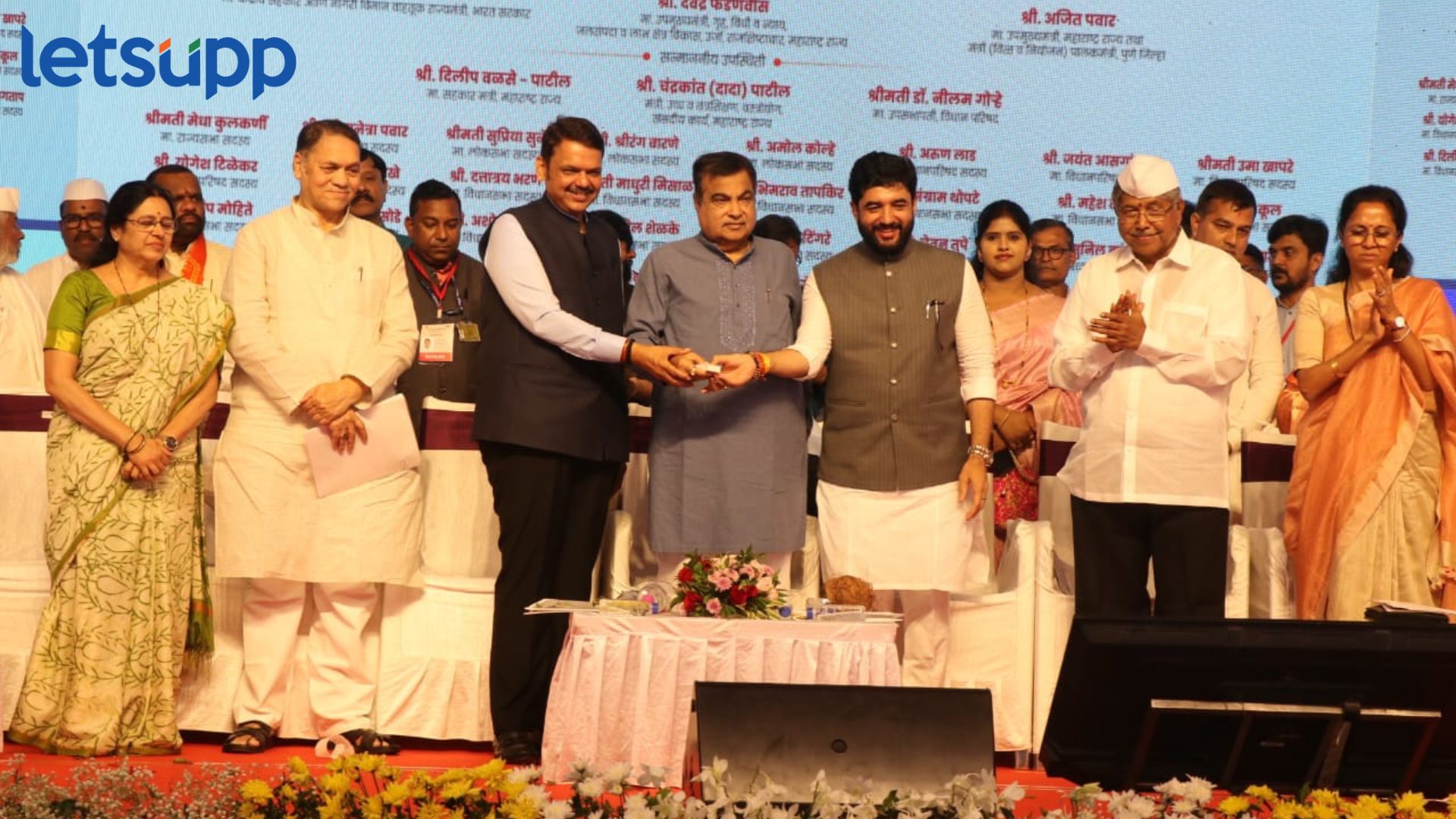 पुण्यातील नवीन विमानतळाला जगद्गुरू संत तुकाराम महाराज यांचे नाव देणार, नितीन गडकरींची ग्वाही Nitin Gadkari : पुण्यातील नवीन विमानतळाला जगद्गुरू संत तुकाराम महाराज यांचे नाव देणार, नितीन गडकरींची ग्वाही