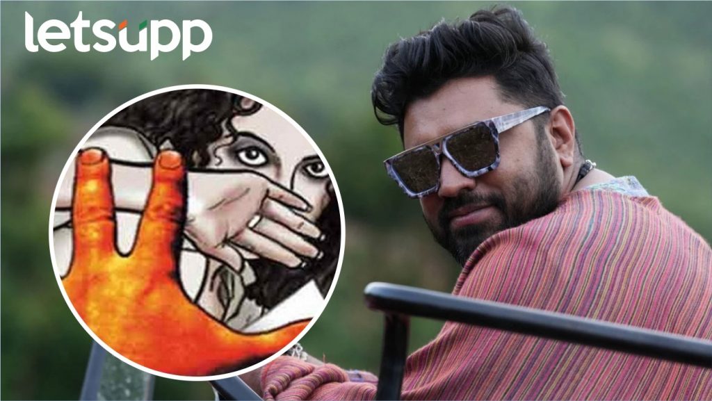 Nivin Pauly