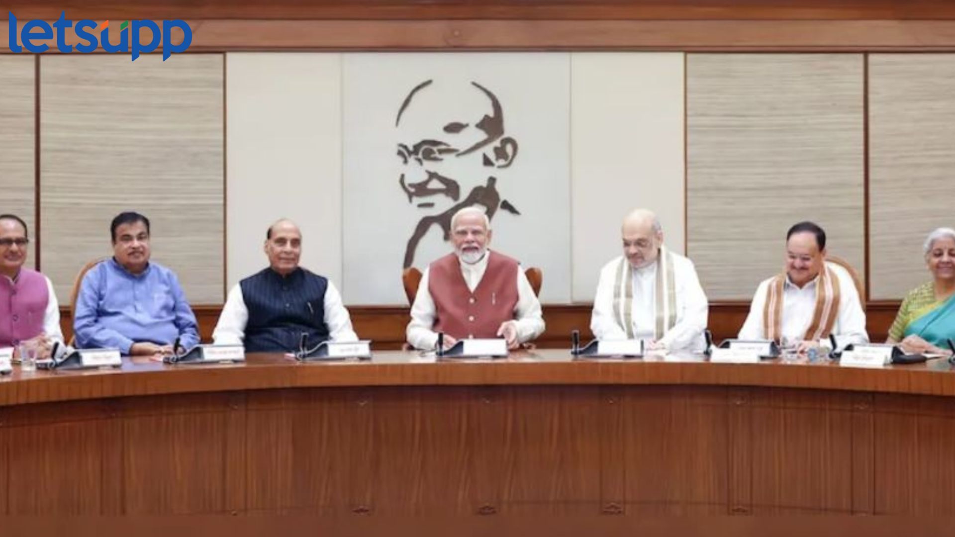 ‘वन नेशन, वन इलेक्शन’ ला मंजुरी, मोदी मंत्रिमंडळात प्रस्ताव पास! One Nation One Election : वन नेशन वन इलेक्शन मंजूर, मंत्रिमंडळात प्रस्ताव मंजूर