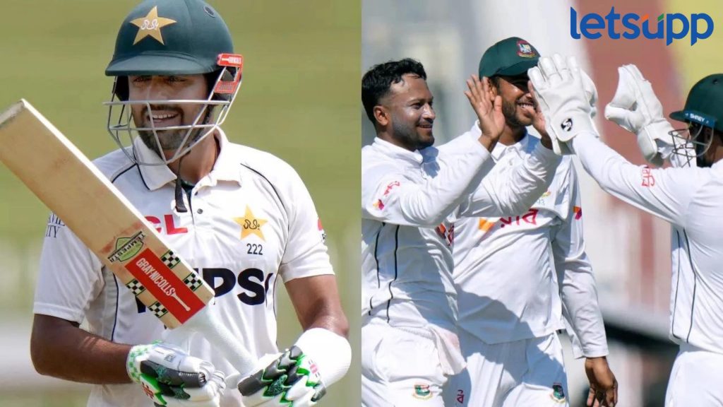 PAK vs BAN: पाकिस्तानला धक्का, बांगलादेशकडून मालिका गमावली, रचला लज्जास्पद विक्रम