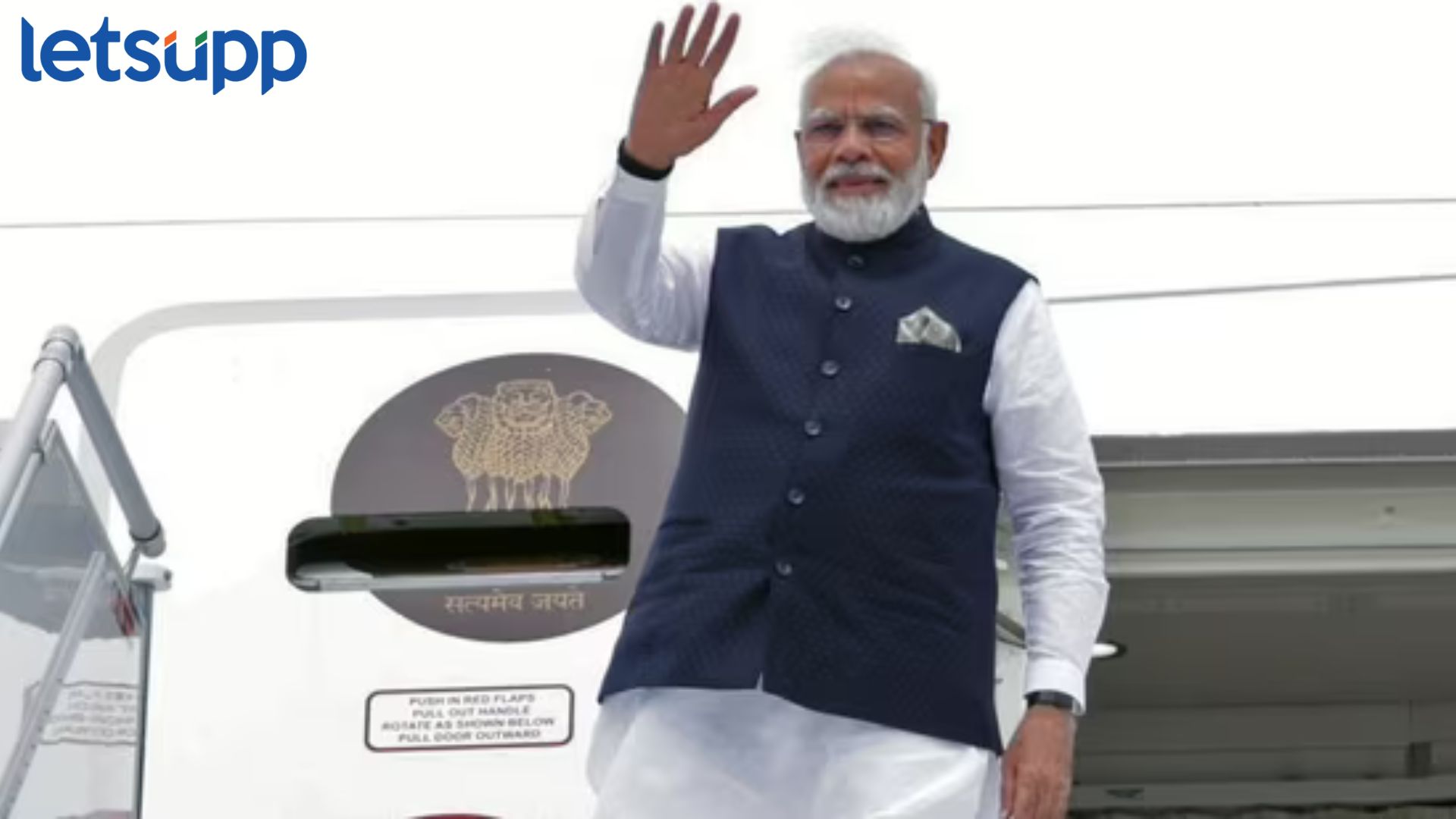 PM मोदी आजपासून सिंगापूर आणि ब्रुनेईच्या दौऱ्यावर, जाणून घ्या काय आहे अजेंडा? PM Modi Visit To Singapore : PM मोदी आजपासून सिंगापूर आणि ब्रुनेईच्या दौऱ्यावर, जाणून घ्या काय आहे अजेंडा?