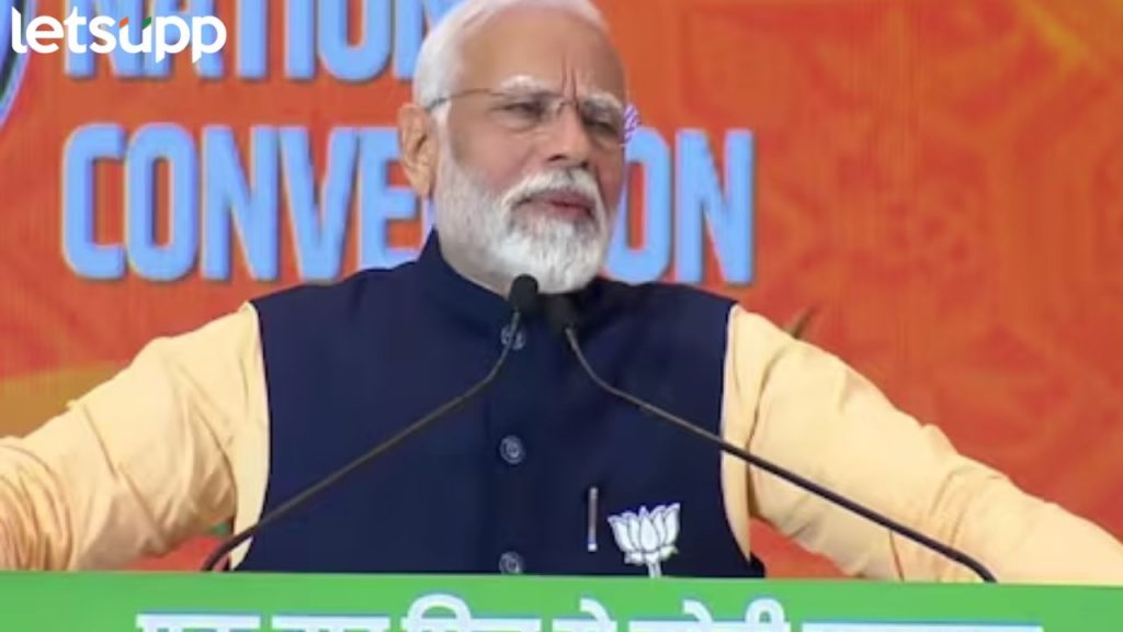 PM Narendra Modi